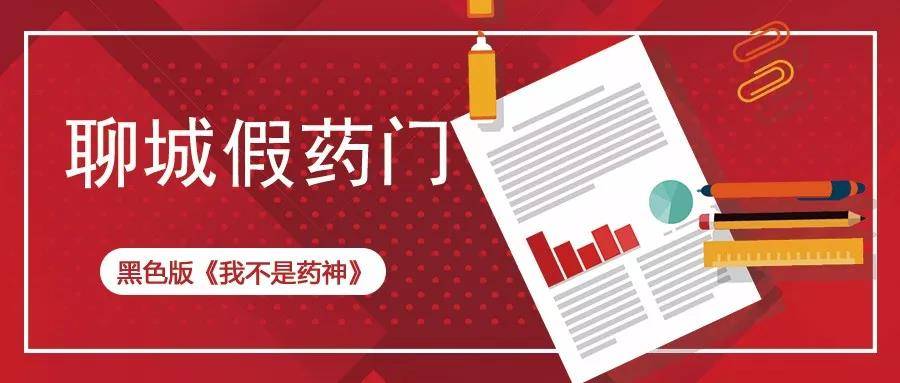 1553139442801601.jpg 微信图片_20190321113708.jpg