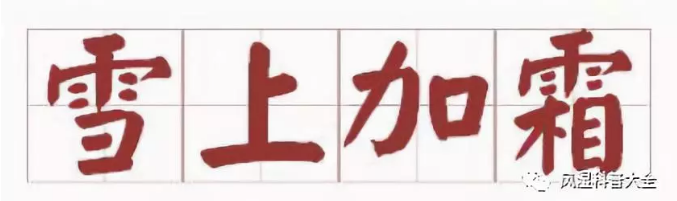 1553252045883663.png 6.png