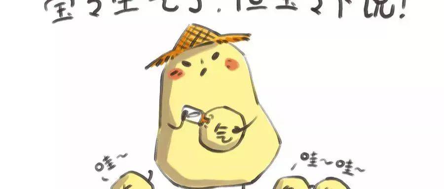 1553509397960847.jpeg 640-1.jpeg