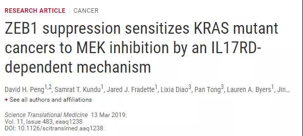 1554111666229758.jpg 3.jpg