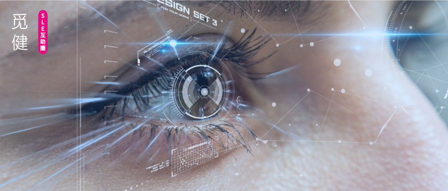 <a class='seo-link' href='https://www.mijian360.com/'>觅健</a> 公众号头图_公众号封面首图_2019.02.26 (1).png