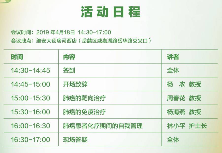 1554725511796277.jpeg 640-5.jpeg