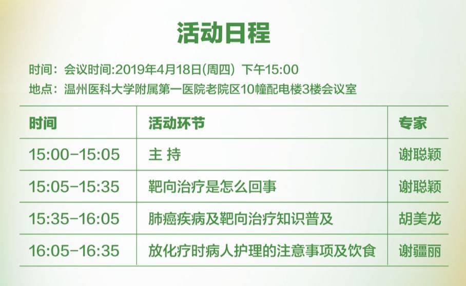 1554725546480520.jpeg 640-6.jpeg