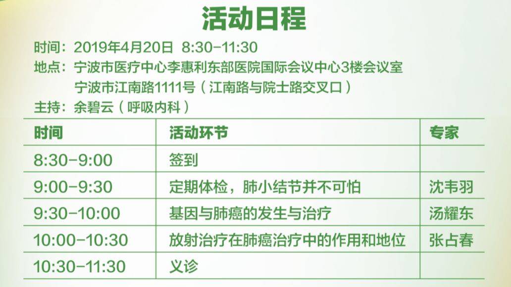 1554725575497456.jpeg 640-8.jpeg