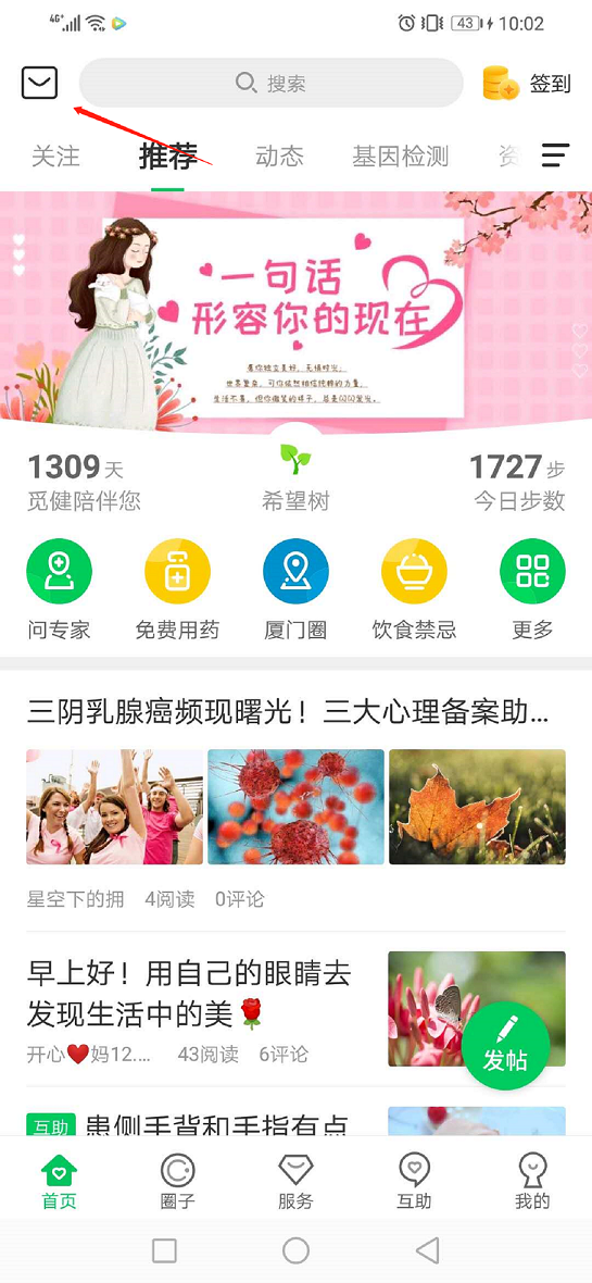 1555035242570963.jpg 1555035043(1).jpg