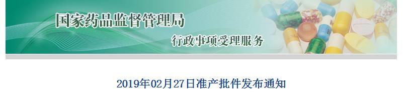 1556246001867069.jpg 微信图片_20190426103239.jpg