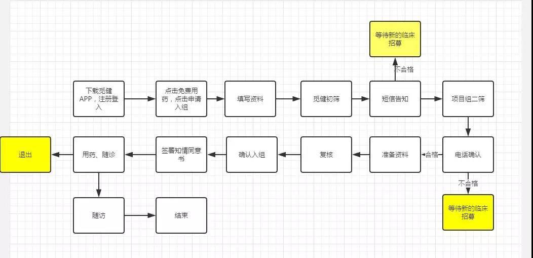 1556275357570014.jpg 8.jpg