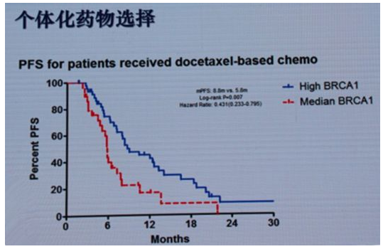 1556503688967581.png 搜狗截图19年04月29日1007_2.png