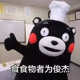 1558599202196876.jpg 微信图片_20190523161201.jpg