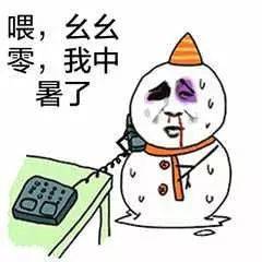 1558599291712745.jpg 微信图片_20190523161203.jpg