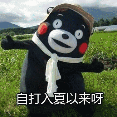 1558599301360902.gif 微信图片_20190523161240.gif