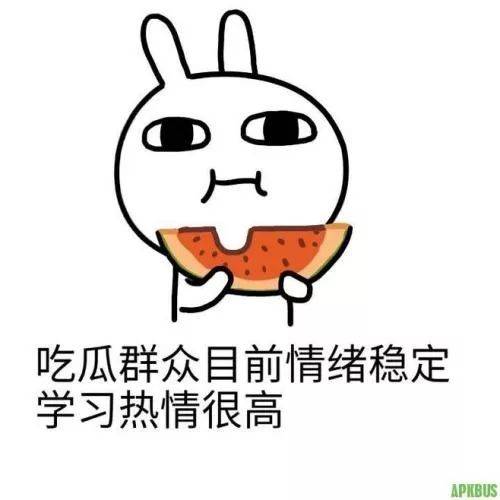 1559025371724180.jpg 微信图片_20190528142825.jpg