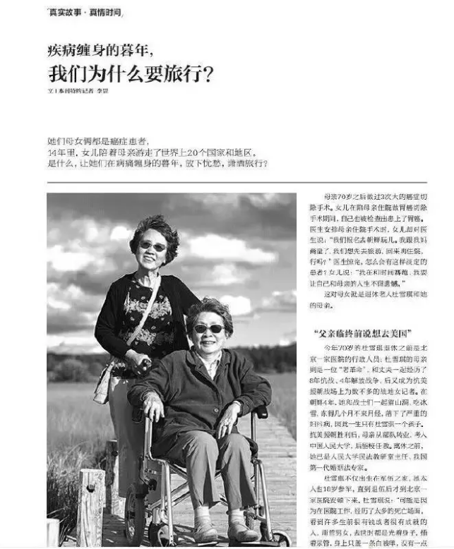 1559180638665398.png 搜狗截图19年05月30日0942_12.png