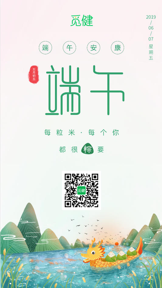 1559817252239464.png 1111.png