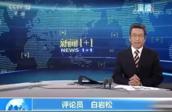 1559898456374604.png FireShot Capture 161 - 胃癌康复圈 - mp.weixin.qq.com.png