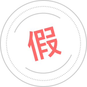 1560847314367796.png 微信图片_20190618164025.png