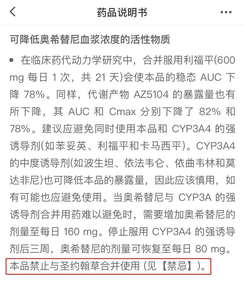 1561458037528288.jpg 3.jpg