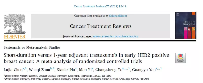 1562766981179996.png 搜狗截图19年07月10日2155_9.png