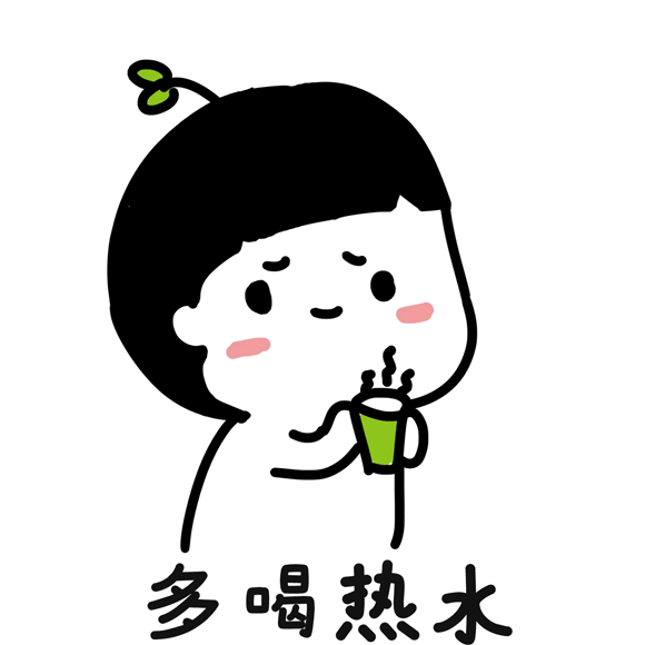 1563159954513449.gif 微信图片_20190715110422.gif