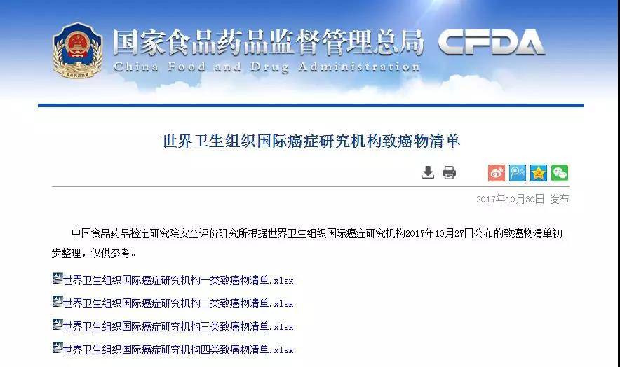 1563159985784769.jpg 微信图片_20190715110428.jpg