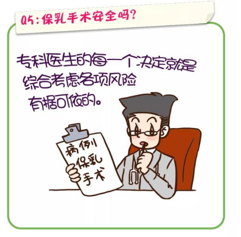 搜狗截图19年07月16日1646_11.png
