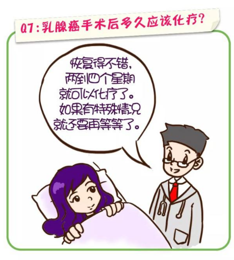 搜狗截图19年07月16日1647_13.png