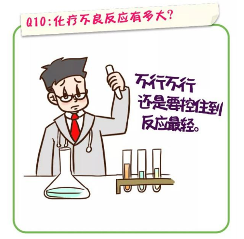 搜狗截图19年07月16日1648_16.png