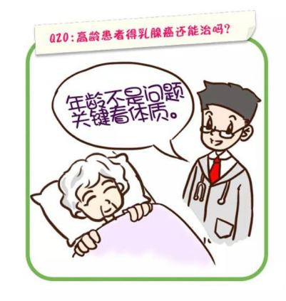 搜狗截图19年07月16日1652_26.png