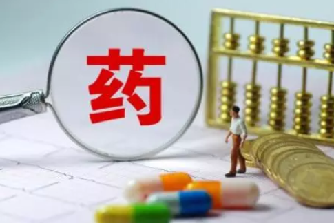 1563327553683720.png image.png