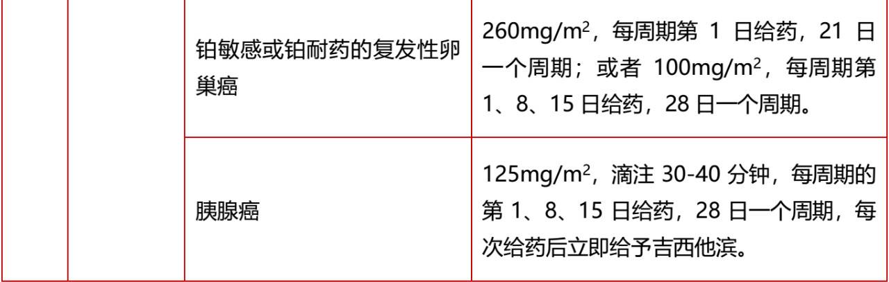 1563846485911694.jpg 微信图片_20190723094557.jpg