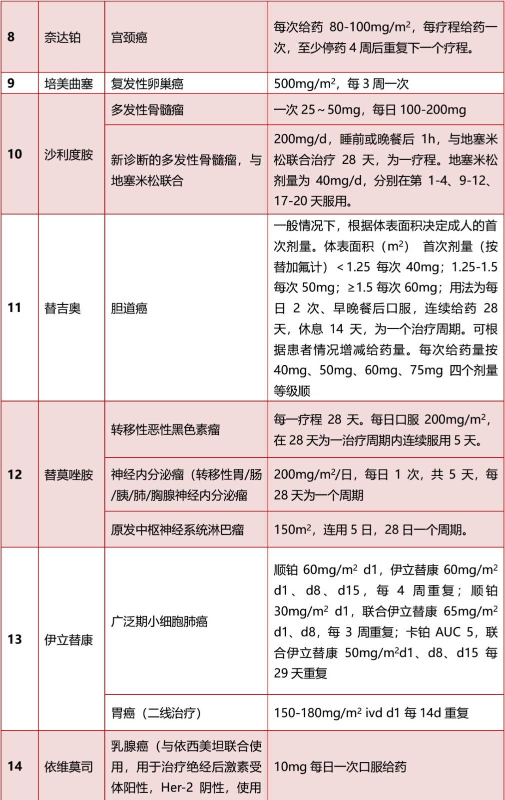 1563846518158257.jpg 微信图片_20190723094554.jpg