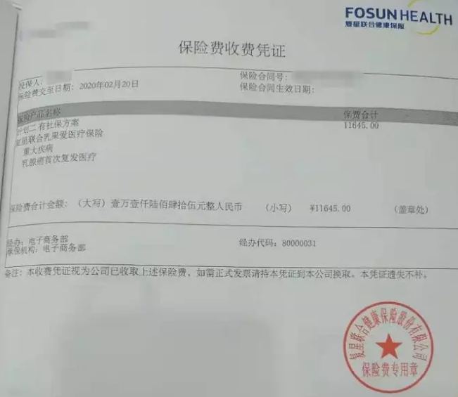 1564458474373938.png 1564458474373938.png