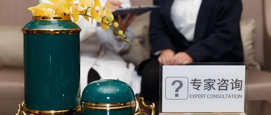 1564543172294983.jpg 微信图片_20190731111712.jpg