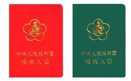 1564656157168103.png 搜狗截图19年08月01日1842_8.png