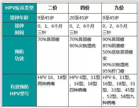 1564716207134792.jpg 微信图片_20190802112006.jpg
