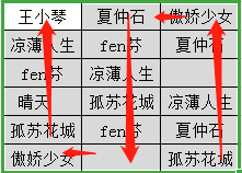 1564728822444231.jpg 1564728710(1).jpg