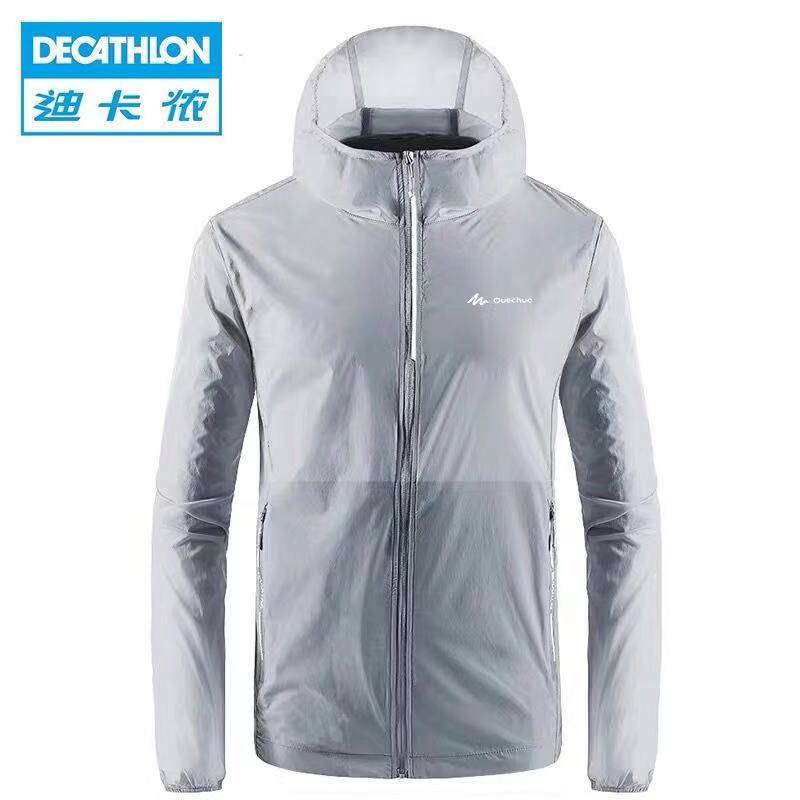 1564729217310502.jpg 微信图片_20190802145837.jpg