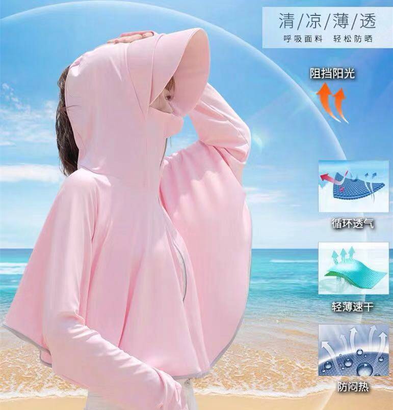 1564729226719967.jpg 微信图片_201908021458372.jpg