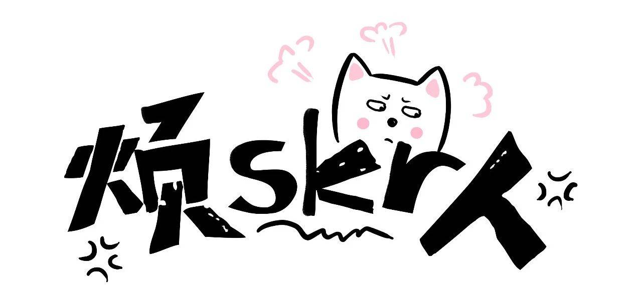 1565144610412211.jpg 微信图片_20190807102227.jpg