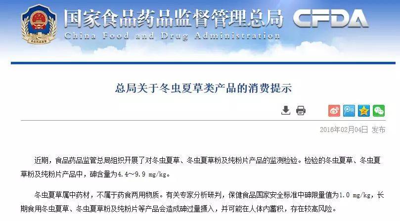 1565255394583907.jpeg 640-6.jpeg