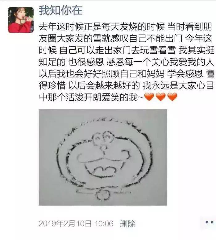 1565313390177672.jpg 微信图片_20190809091441.jpg