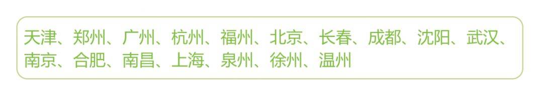 1565575308378544.jpg 微信图片_20190812100123.jpg