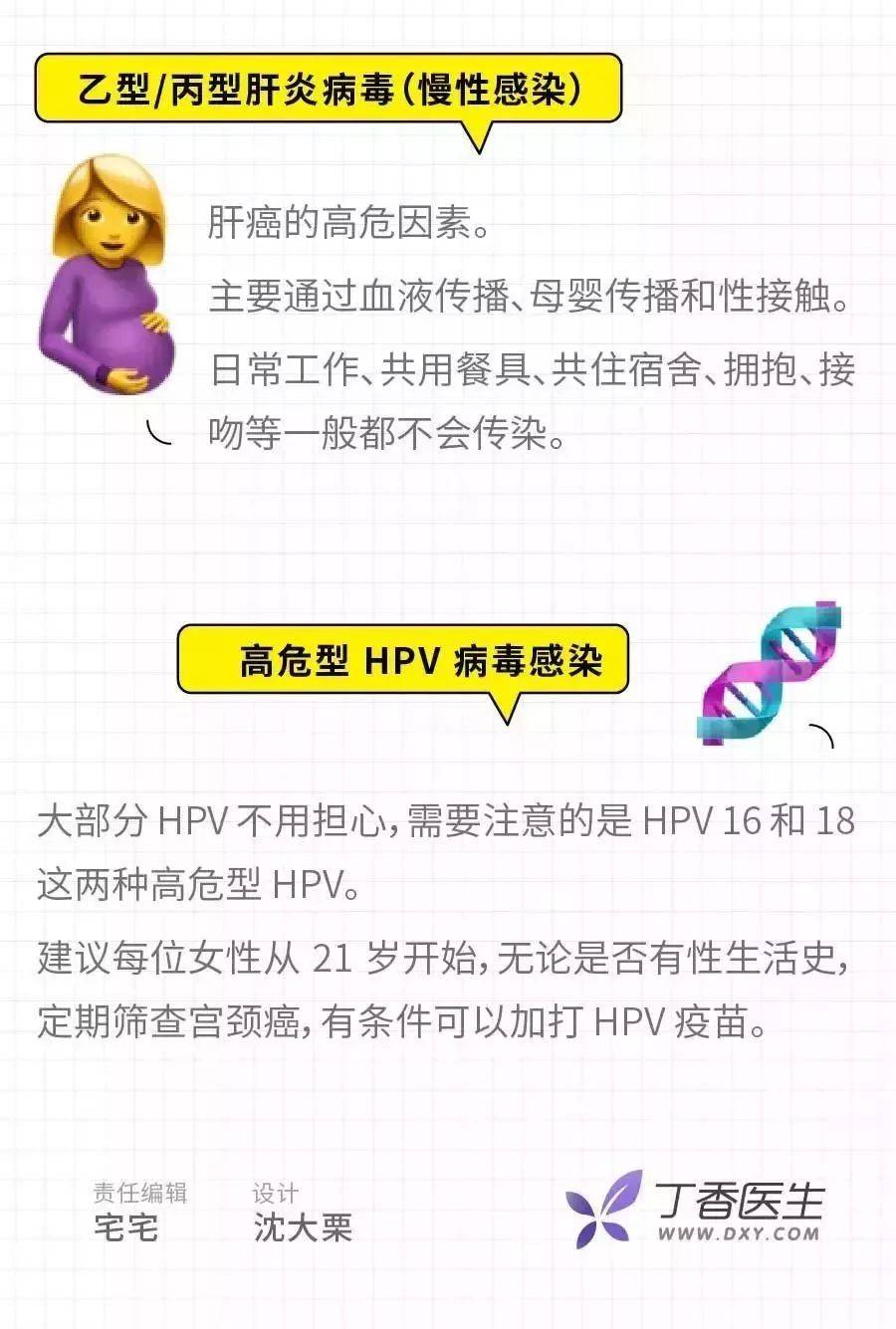 1565662940765834.jpg 微信图片_20190813102201.jpg