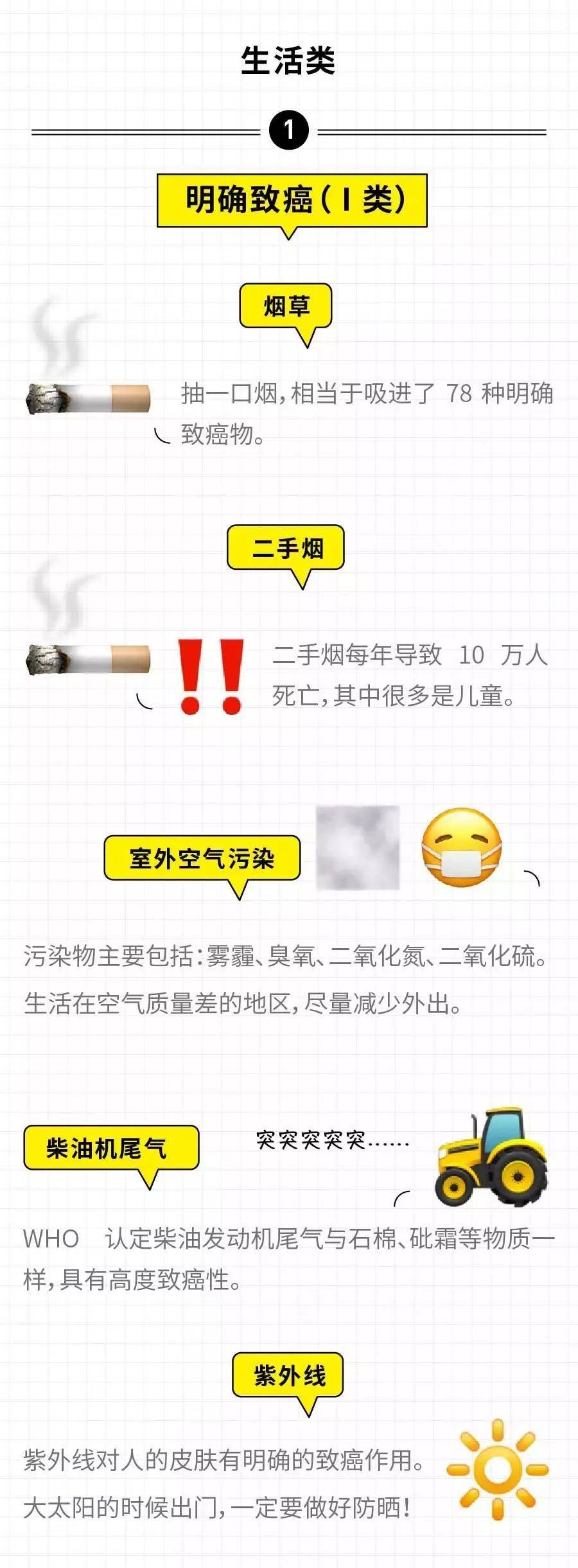 1565662954655099.jpg 微信图片_20190813102205.jpg