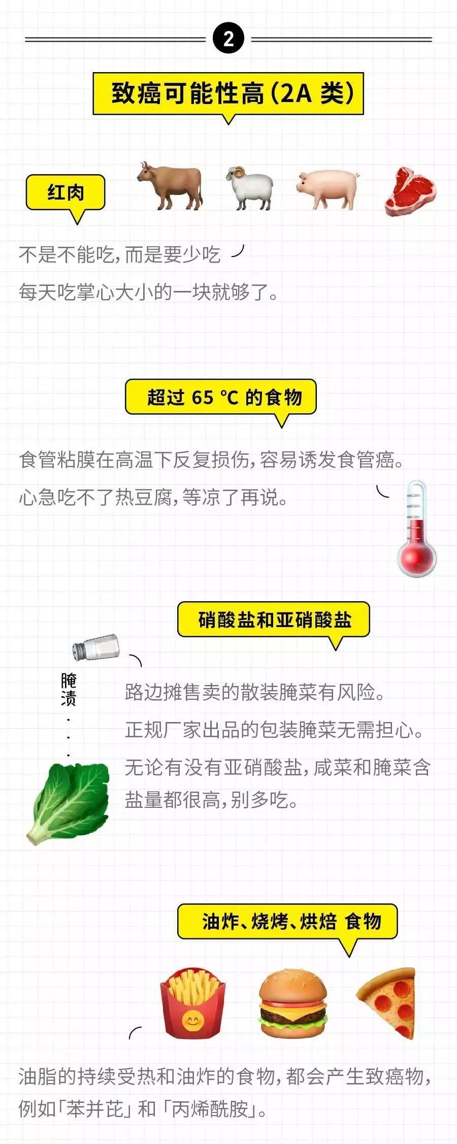 1565662963564485.jpg 微信图片_20190813102206.jpg