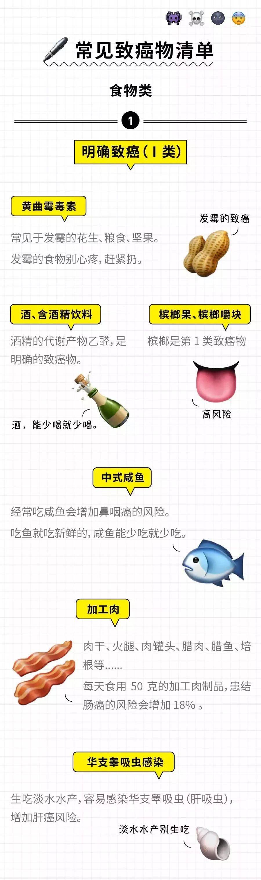 1565662972939236.jpg 微信图片_20190813102207.jpg