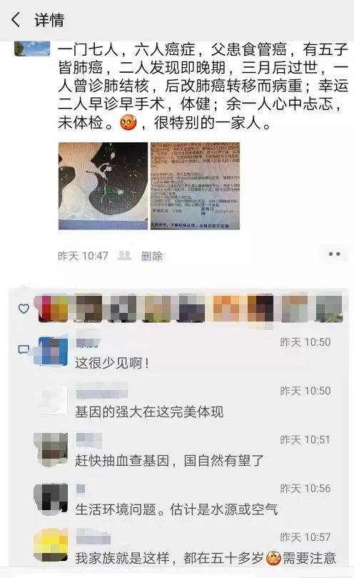 1567072976345326.jpeg 640.jpeg