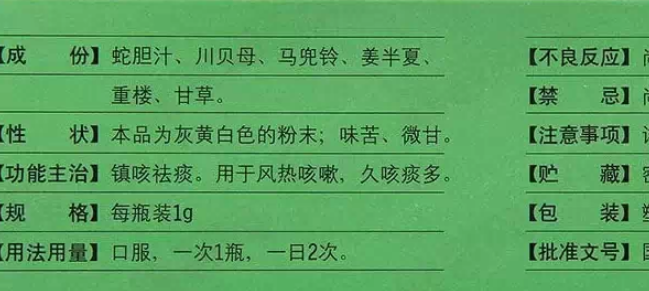 1567734836922794.png image.png