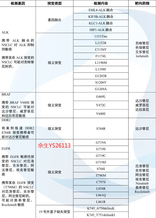 1568270120277073.png 1.png