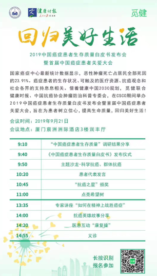 1568273273490232.png QQ截图20190912152736.png